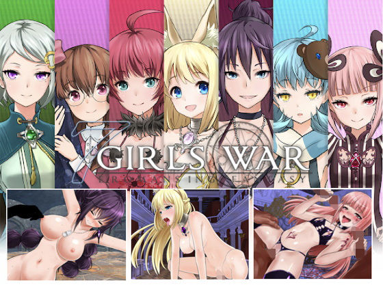 【フル漫画】7GirlsWar 〜高貴だったあの娘を落として堕とすRPG〜｜d_172124