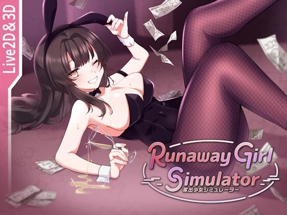 【フル漫画】Runaway Girl Simulator｜d_567124