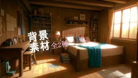 【フル漫画】ファンタジー2背景素材全2種｜d_649140