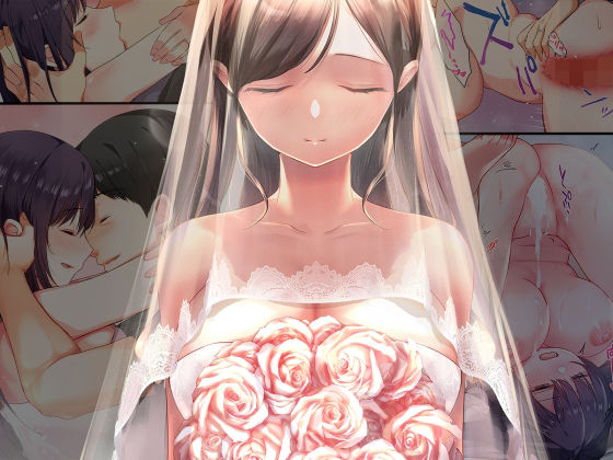 【フル漫画】娘が不在の間、娘の友達と中だしセックスしまくりました。総集編｜d_660640